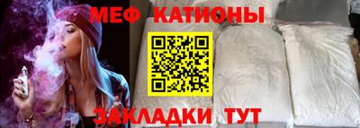 СК Бузулук