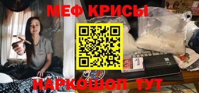 Альфа ПВП Бугуруслан