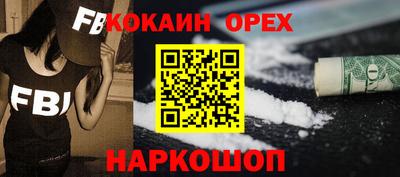 дживик Будённовск