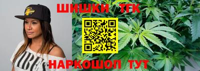 дживик Будённовск