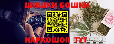 СК Бузулук