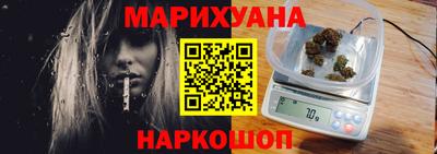 дживик Будённовск