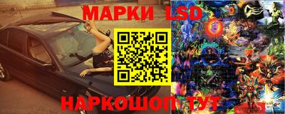 СК Бузулук