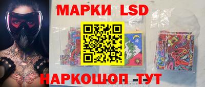 СК Бузулук