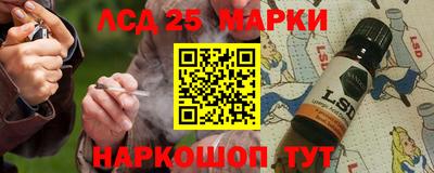 СК Бузулук