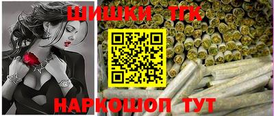 дживик Будённовск
