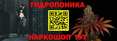 СК Бузулук
