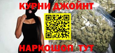 дживик Будённовск