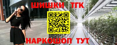 СК Бузулук