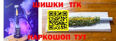 СК Бузулук