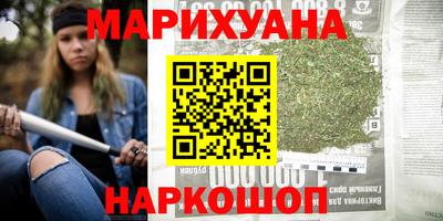 СК Бузулук