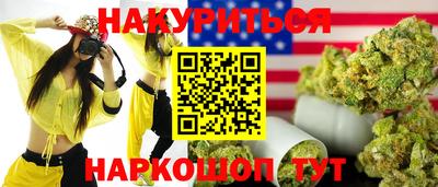 Альфа ПВП Бугуруслан