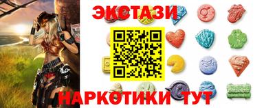 Альфа ПВП Бугуруслан