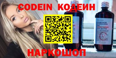 СК Бузулук