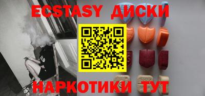 Альфа ПВП Бугуруслан