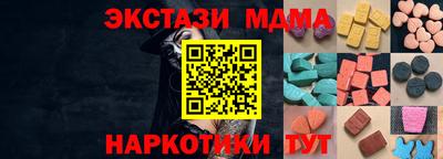 СК Бузулук