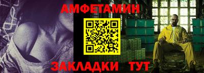 СК Бузулук