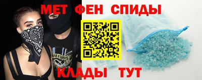 СК Бузулук