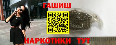 дживик Будённовск