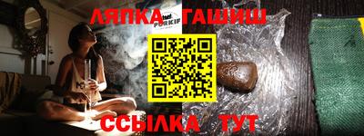 дживик Будённовск
