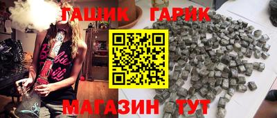 СК Бузулук
