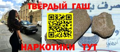 СК Бузулук