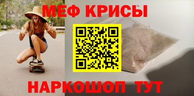 Альфа ПВП Бугуруслан