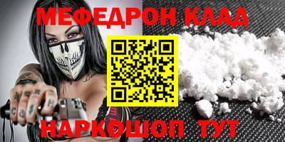 дживик Будённовск