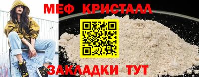 СК Бузулук