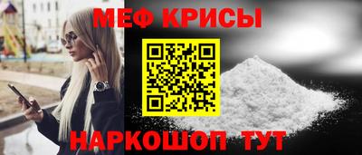 Альфа ПВП Бугуруслан
