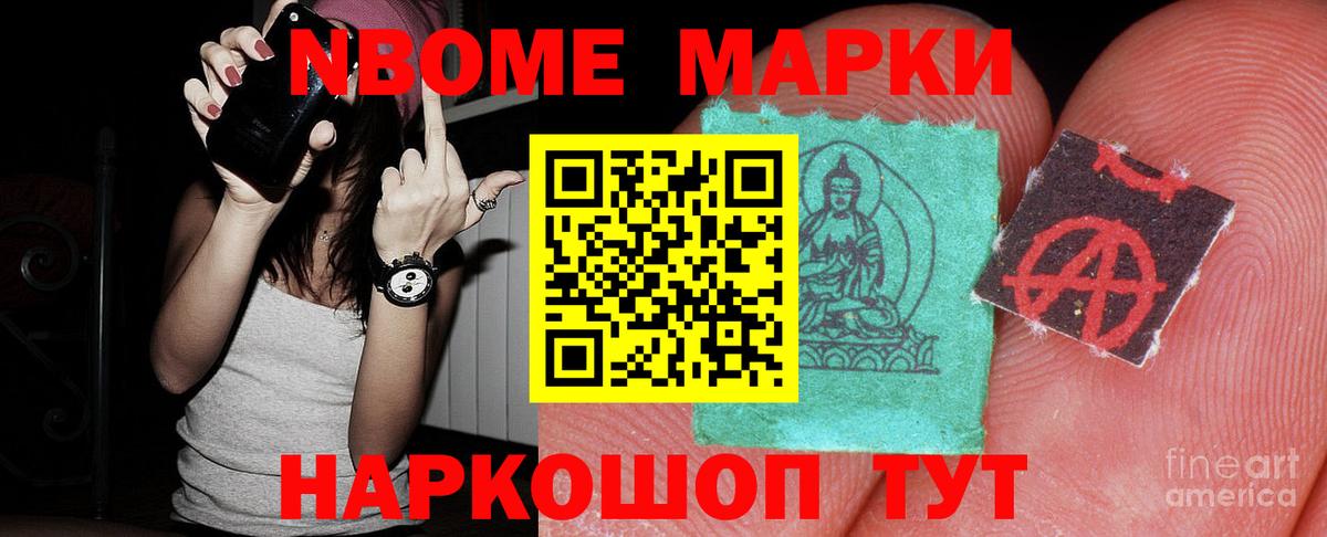 ОМГ ОМГ   Лсд 25 экстази кислота  Вход с VPN  Татарск  ЛСД экстази ecstasy 